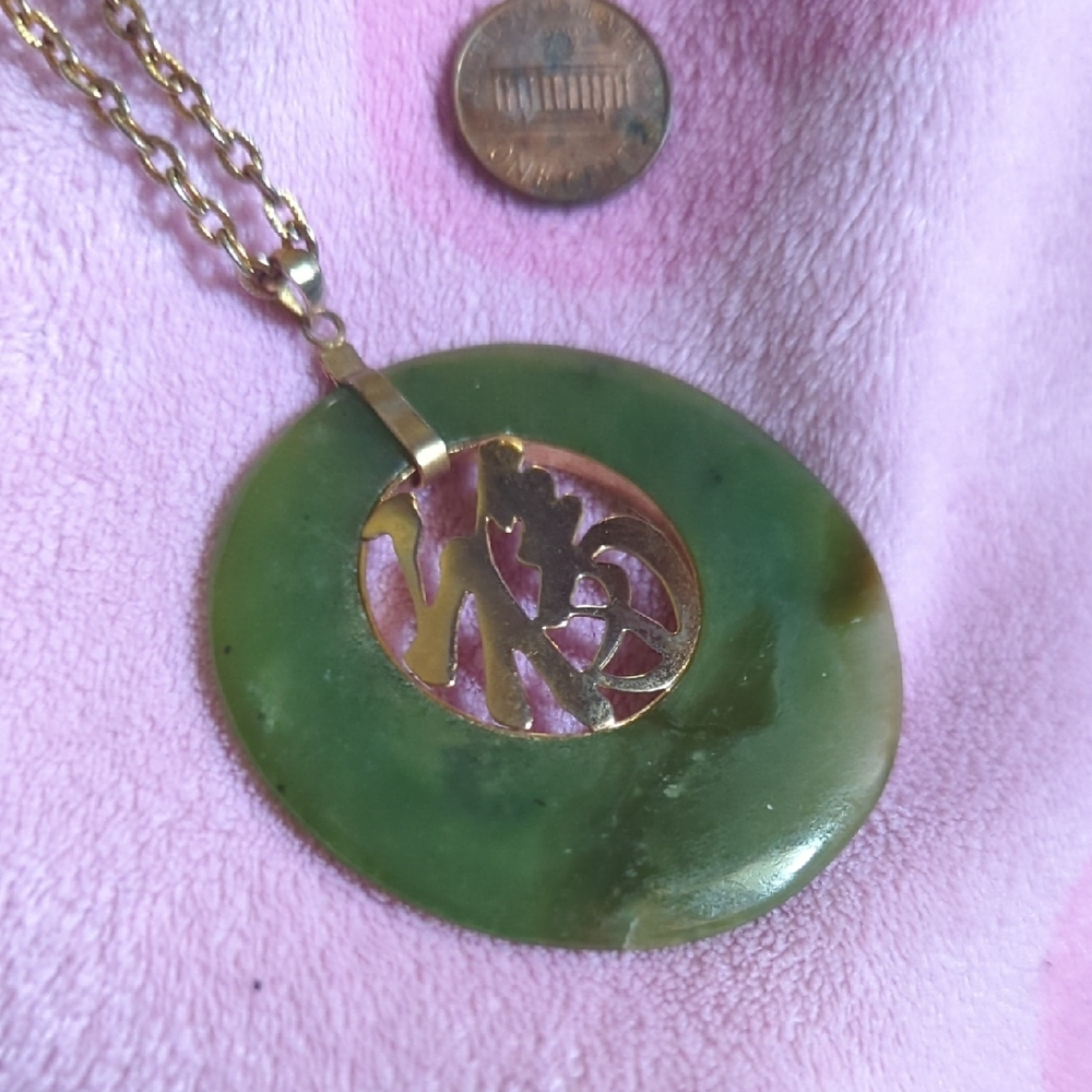 Green Jade Pendant Necklace. 24inch Chain